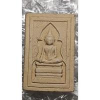 ราคา พระสมเด็จแหวกม่าน หลังยันต์ ตราปั๊มแดง ไม่ทราบที่ (52800701720)