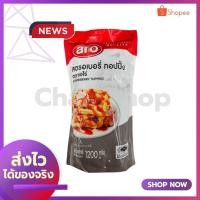 ราคา สตรอเบอร์รี่ ท็อปปิ้ง เอโร่ ขนาด 1200กรัม aro (5293228705)