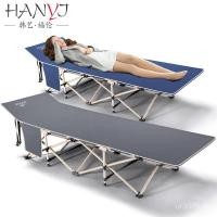 ราคา เตียงที่เรียบง่ายสํานักงานพักกลางวันเตียงพับได้คนเดียว CWFY (43176676002)