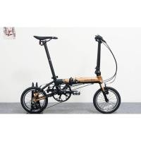 ราคา จักรยานพับ Dahon K3 2024 ล้อ 14 นิ้ว (26002717087)