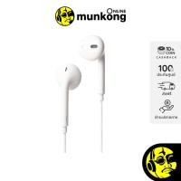 ราคา WHY ORIGIN Sound BT LTN Earphone EP-1051 หูฟังเอียร์บัด (22771362058)