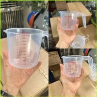ราคา ชุด 10 ชิ้น_ถ้วยพลาสติก 100ml 250ml 500mm 1000ml ถ้วยตวงพลาสติก ถ้วยผสมพลาสติก (KT_2) (42013500699)