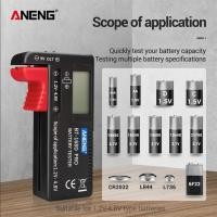 ราคา ANENG BT-168 PRO Multiple Battery Tester เครื่องวัดและทดสอบแบตเตอรี่ วัดถ่านแบบดิจิตอล วิเคราะห์ความจุแบต (13092597288)
