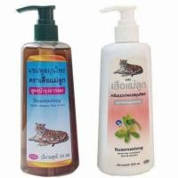 ราคา ขุดแชมพู+ครีมนวด ตราเสือแม่ลูก (1566149253)