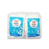 ราคา ARO เอโร่ สำลีก้อน 40 กรัม ( 4 ห่อ ) สำลี (21311510038)