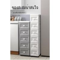 ราคา ตู้ลิ้นชักไม้ ตู้ลิ้นชักไม้เก็บของ ลิ้นชักเด็กตู้เสื้อผ้าเด็ก ลิ้นชักลายการ์ตูน ลิ้นชักล็อคได้ ลิ้นชักเก็บเสื้อผ้า (14093852873)