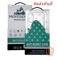 ราคา เคสใส กันกระแทก KingKong ใช้สำหรับ Huawei Mate20 Mate20X Mate20Pro Mate30 Mate30Pro Mate40Pro (41459086650)