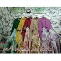 ราคา Syri Maxmara Mix Ceruty Baby Doll, คริวิลหน้า by ASM (9536165523)