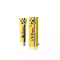 ราคา ผิวหนังอาการคันพิษเปียกนอกแผงลอยสามารถขายครีมต้านเชื้อแบคทีเรียห้องใหญ่หมาป่าพิษป้องกันอาการคันกษัตริย์1126 (55352380180)