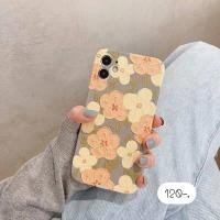 ราคา [พร้อมส่ง] เคสลายดอกไม้ หนังดอกไม้เหลือง (8818253398)