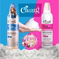 ราคา Caring hair expert styling mousse มูสจัดแต่งทรงผม 220ml ของแท้ 100% พร้อมส่ง (7335615095)