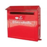 ราคา ตู้จดหมาย โรบิน NO.511 สีแดง (2417908023)
