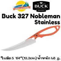 ราคา Buck Knives 136 Paklite Boning Knife (Orange) (6261292753)
