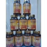 ราคา ถั่งเช่า ผสมหลินจือสกัด 100% 5 กระปุก (7544301315)