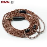 ราคา Faaeal KBEAR สายเคเบิลหูฟังอินเอียร์ 5N 8 เส้น พร้อมตัวเชื่อมต่อ 2Pin MMCX QDC TFZ สีน้ําตาล สําหรับอัพเกรดหูฟัง (21077731853)