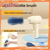 ราคา MYSTICM แปรงล้างขวดนมไฟฟ้า, หัวแปรง เครื่องขัดพื้นแบบหมุนไฟฟ้าอเนกประสงค์, เครื่องทําความสะอาดขวดนมไร้สายแบบชาร์จ (57300926634)