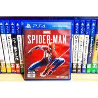 ราคา Spider Man แผ่นPS4แท้! มือสอง All Zone แผ่นPs4มือสองสภาพดี ทดสอบทุกแผ่น (44252219815)