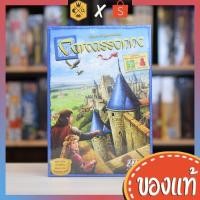 ราคา Carcassonne บอร์ดเกม board game (2812639188)