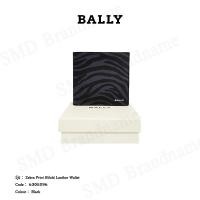 ราคา Bally กระเป๋าสตางค์ รุ่น Zebra Print Bifold Leather Wallet Code: 6305296 (24874747799)