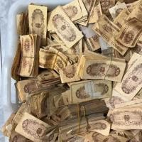 ราคา 1953 1 เซ็นต์โบราณโบราณคอลเลกชันธนบัตรจีนเหรียญแท้ถุงความจงรักภักดีถุงเก่าของแท้1953 1เซ็นโบราณคอลเลกชันแบงค์จีนเหรียญเหรียญแท้เหรียญความจงรักภักดีกระเป๋าเก่าถุงของแท้8/7 (27691684186)