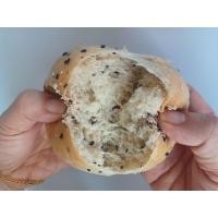 ราคา ขนมปังโฮลวีตใส่ธัญพืชเจ สูตรนุ่มหอม ใส่น้ำมันมะพร้าว มีธัญพืช6ชนิด น้ำหนัก 250กรัม มีอย.และฉลากโภชนาการ มีขายในห้าง (43508534523)