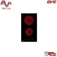 ราคา (Eve) เตาไฟฟ้าเซรามิค 2 หัว รุ่น HB30-2CEM/SC (7145447697)
