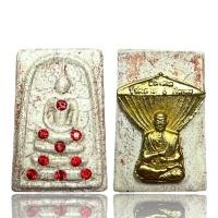 ราคา พระสมเด็จพระเครื่องยอดนิยม วัตถุมงคล เครื่องรางของขลัง ตลาดพระ เชียนพระ ของคลัง พระกรุ (43721005675)