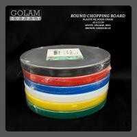 ราคา เขียงกลม เขียง เขียง 42X4 ซม อาหารจีน ร้านอาหาร ห้องครัว เขียงมืออาชีพ เป็ดไก่ (28092014471)