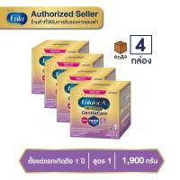 ราคา (4กล่อง) Enfalac A+ Gentle Care เอนฟาแลค เอพลัส เจนเทิลแคร์ สูตร 1 ขนาด 1900กรัม MG (24573790388)