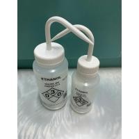 ราคา Wash Bottle LDPE Ethanol 250ML,500ML ขวดฉีดน้ำกลั่น ยี่ห้อ Tarsons (4542212810)