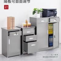 ราคา การจัดเก็บการจัดเก็บตู้ต่ําไฟล์ตู้เก็บของล็อคเครื่องมือตู้กลางแจ้งสองประตูตู้สแตนเลสข้อมูล304ลิ้นชัก ดวู (48452184665)