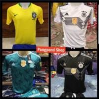 ราคา ชุดฟุตบอลผู้ชาย สโมสรต่างประเทศ (1597332703)