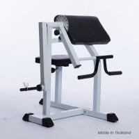 ราคา Setko ม้าบริหารกล้ามเนื้อ Bicep และ Tricep รุ่น SE-013H