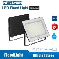 ราคา Floodlight LED 200W IP65 (27704199214)