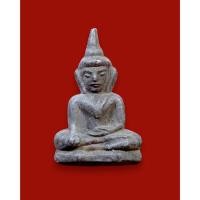 ราคา พระพิมพ์ ท่ากระดาน หลวงพ่อลำใย วัดทุ่งลาดหญ้า จ.กาญจนบุรี หลังยันต์ เนื้อชินสัมฤทธิ์ (42107436063)