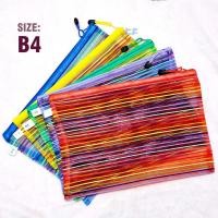 ราคา แฟ้มเอกสาร B4 - สีรุ้ง (7881989222)