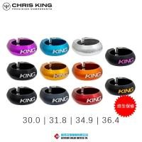ราคา American Chris King 31.8 34.9 36.4 จักรยานเสือภูเขาจักรยานเสือหมอบจักรยาน Seatpost Clamp Seatpost Clamp (57651905440)