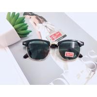 ราคา แว่นกันแดด Riy Don พร้อมส่ง (5110204126)