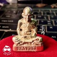 ราคา รูปหล่อลอยองค์หลวงปู่ดู่ วัดสะแก อยุธยา ปี 2522 (8283635847)