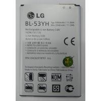 ราคา แบตเตอรี่ LG G3 (D850,D855,D690,LS990) รับประกัน 3 เดือน แบต LG G3 (1615799959)