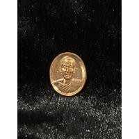 ราคา เหรียญเม็ดแตงหลวงพ่อชำนาญ วัดบางกุฎีทอง หลังหงส์ รุ่นแรก ปี 2544 (49001329329)