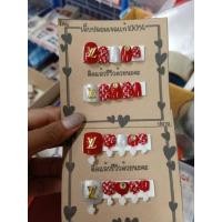 ราคา ลายหลุยส์สวยไปติดแร้วมือขาว (3056173901)