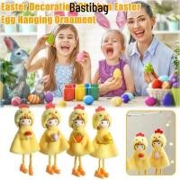 ราคา BASTILIBAG อีสเตอร์ตุ๊กตาไก่แขวน, นางฟ้าไก่แขวนอุปกรณ์ประกอบฉากปาร์ตี้อีสเตอร์ตกแต่งตุ๊กตาเจี๊ยบ, ตุ๊กตาสาวจี้ไข่ DIY (40065624318)