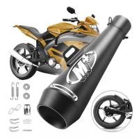ราคา M4 สีดําบริสุทธิ์ท่อไอเสียรถจักรยานยนต์ Huanglong 3/6 อินไลน์ไอเสีย Chimney Single Out ดัดแปลง Calibre Universal (57702020363)