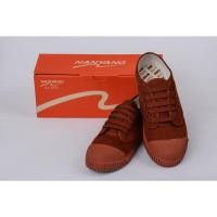 ราคา รองเท้าผ้าใบนันยาง สีน้ำตาล รุ่น205-S , รองเท้านักเรียน , รองเท้าลูกเสือ (24978556200)