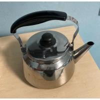 ราคา กาต้มน้ำสแตนเลสงานญี่ปุ่น (27079280560)