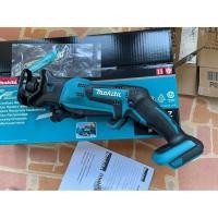 ราคา เลื่อยชักไร้สายตัวเปล่า * ไม่มีแบตมาให้นะครับ * มากีต้า MAKITA DJR183Z 18V.ไม่รวมแบตเตอรี่และกล่องอุปกรณ์ (17613763803)