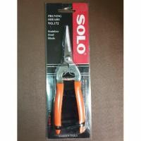 ราคา Solo กรรไกรตัดกิ่ง โซโล รุ่น 172 (5815272773)