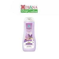 ราคา Shokubutsu monogatari Softening Lavender&Hokkaido shower cream 200ml (6810196518)