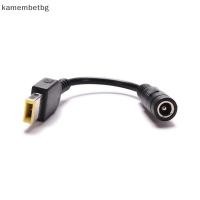 ราคา Kamembetbg อะแดปเตอร์แปลงพาวเวอร์ซัพพลายชาร์จ AC สําหรับ Lenovo ThinkPad T440 T440S TH (19094528344)